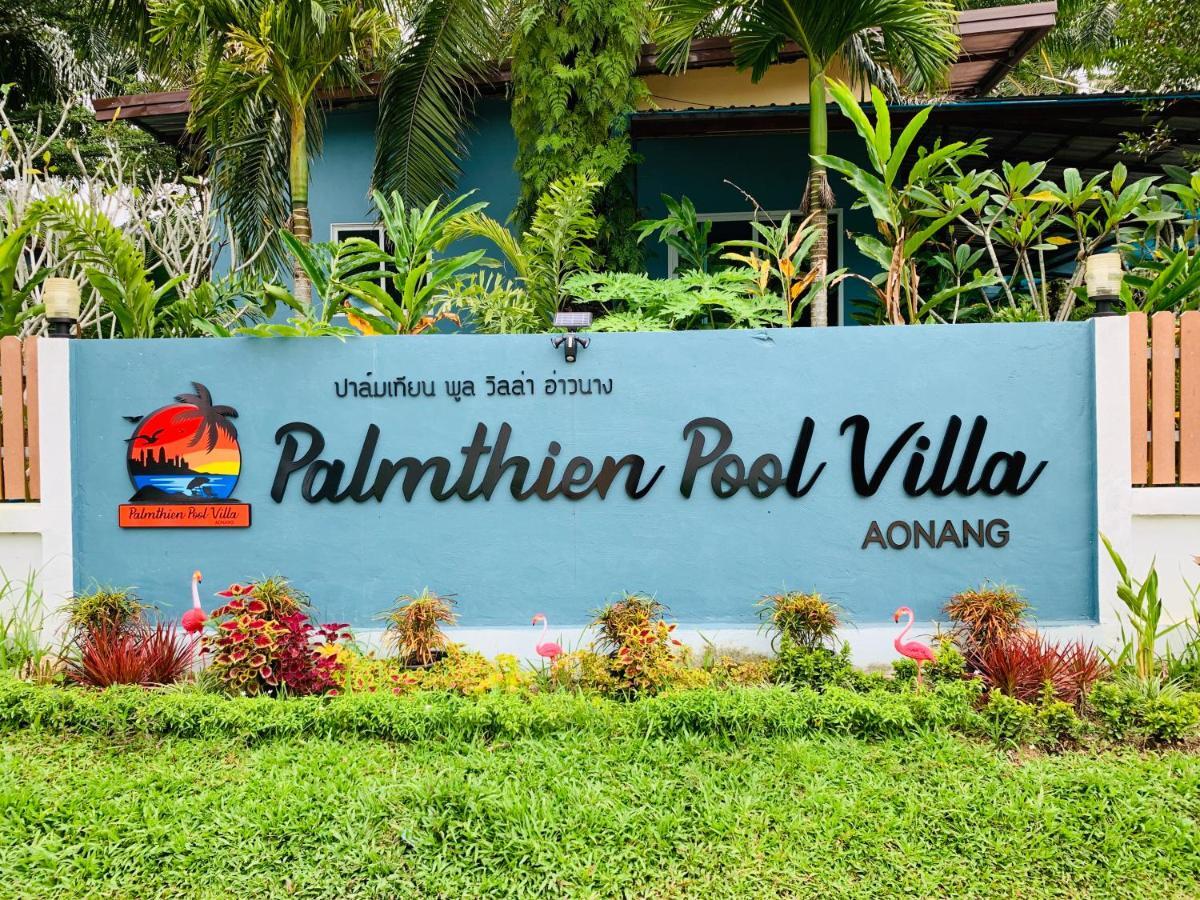 Palmthien Pool Villa Aonang Ao Nang Екстер'єр фото